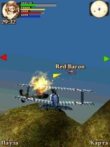 3D 1916 Dogfight RUS Samsung 240x320