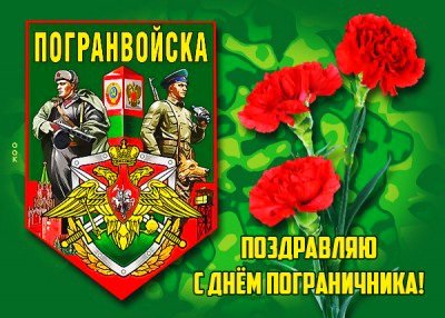file_93687925