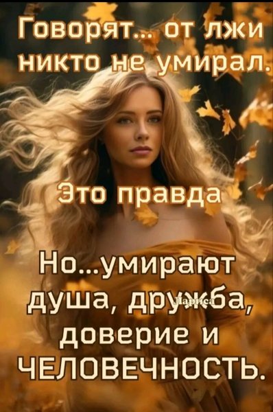 file_100775281