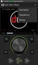 Dub Music Player v-1-1-rus