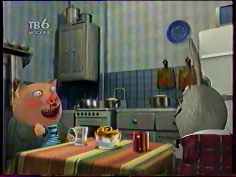 Палестино-израильский конфликт