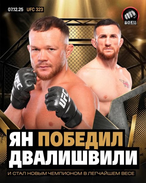 FB IMG 1765103863211