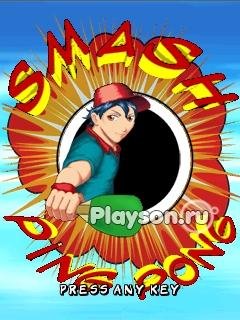 thq smashpingpong en Nokia 5320 v0 2 5 N