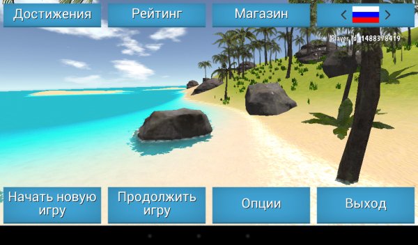Ocean Is Home Survival Island MOD