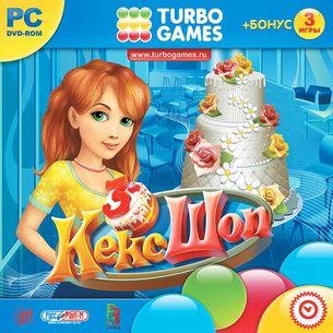 Кекс шоп 3