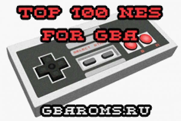 Top 100 NES for GBA