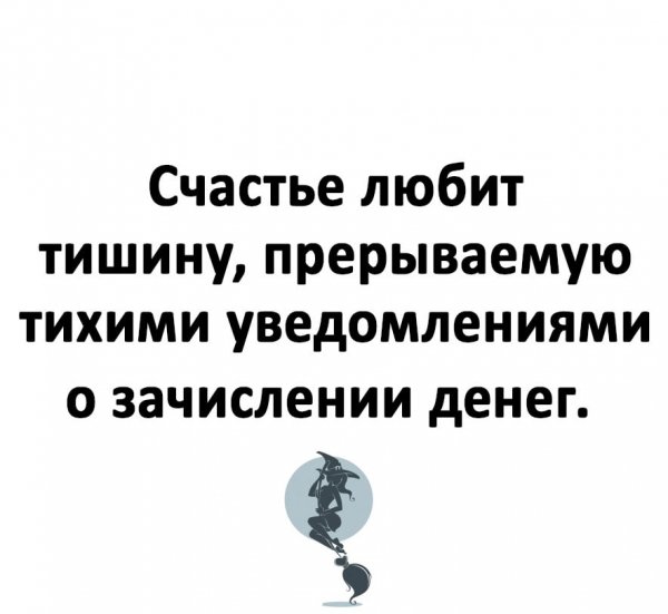 IMG 20250111 203019 968