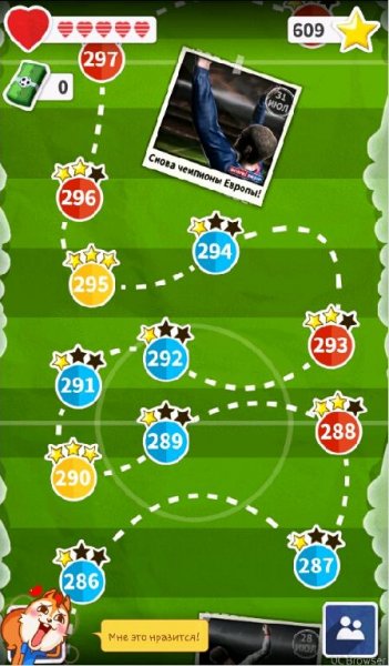 com.firsttouchgames.story