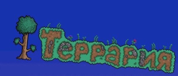 Русификатор for Terraria 1.1.2.