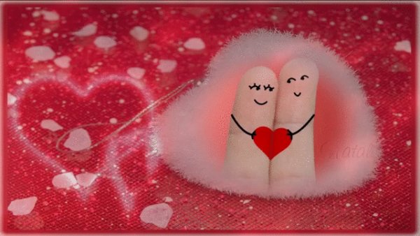 С Днём св.Валентина!