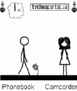 theme