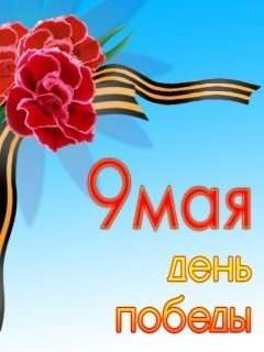 file_30480629