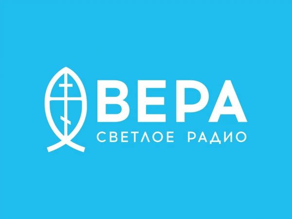 Библейские чтения Великого поста, Четверг третьей седмицы