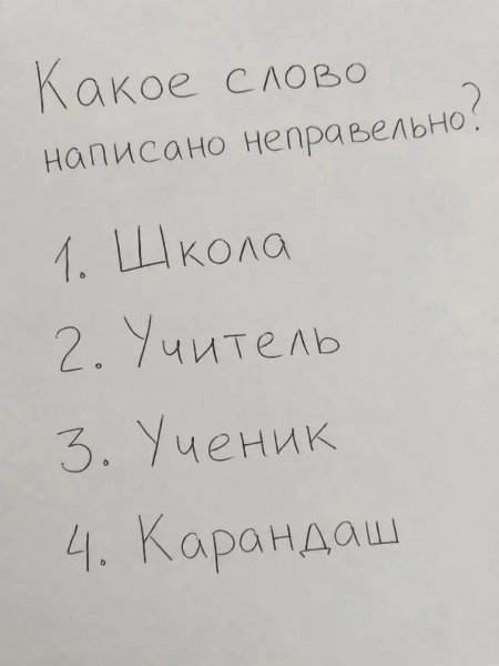 file_102755915