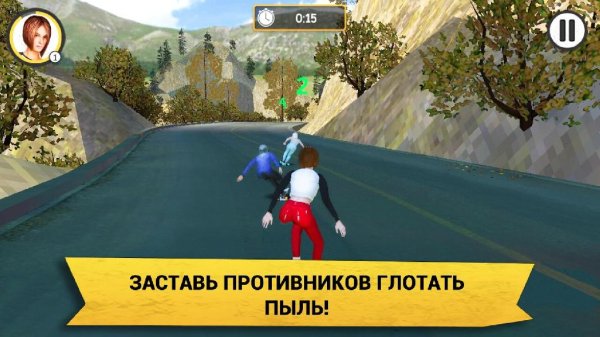 Longboard Simulator 3D - Skater Rush v1.0.0