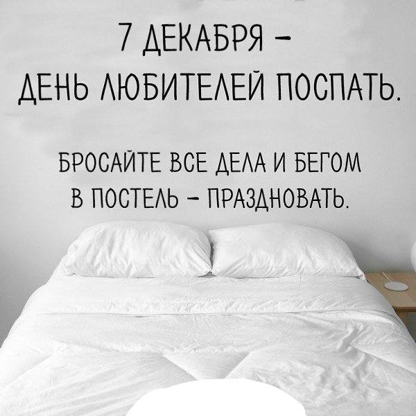 file_95247074