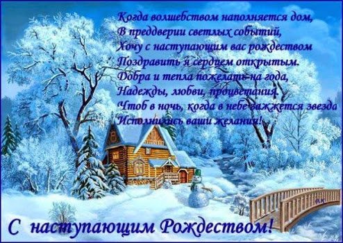 file_76078086