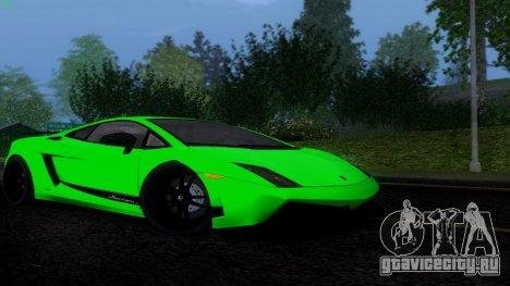 Lamborghini-gallardo-lp570-4-super