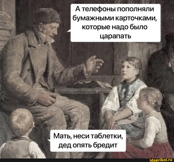 3d1c9737361be8604e10b72259a4e6bcb7475a9e661 1