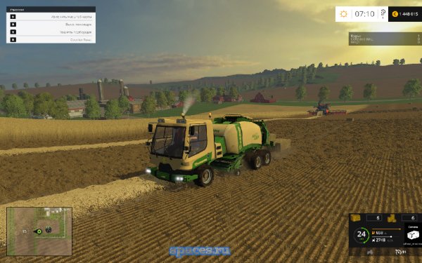 Krone BigPack SF Prototyp