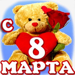 getImage(417)