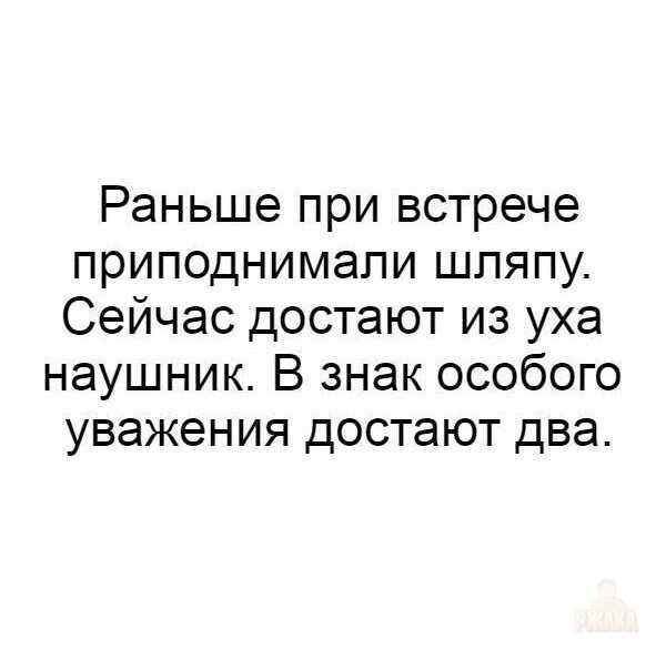 file_98603790