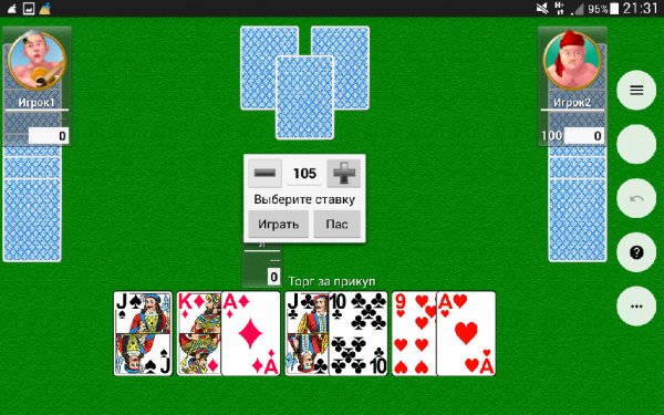 Тысяча 2 5.158