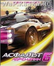 Asphalt 6 Adrenaline