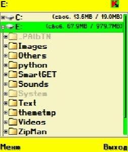 X-Plore.v1.22