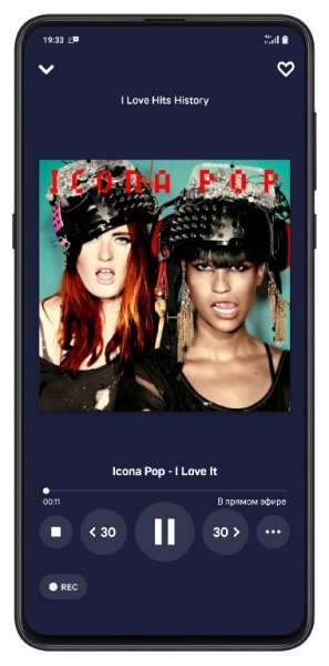 TuneIn Radio Pro - Live Radio v24.3.1 [Paid][Mod]