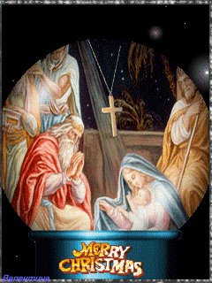 РОЖДЕСТВО ХРИСТОВО