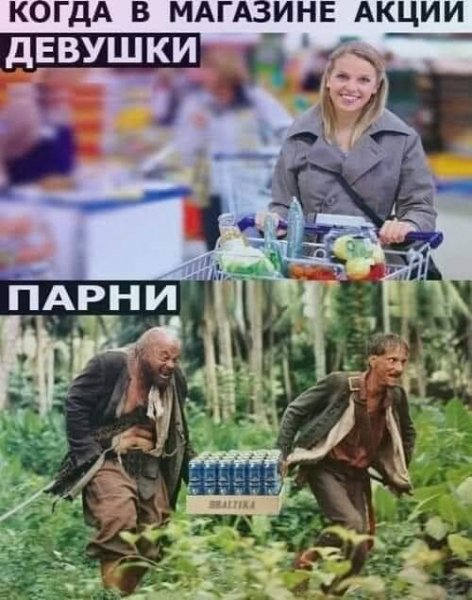 FB IMG 1725300481217