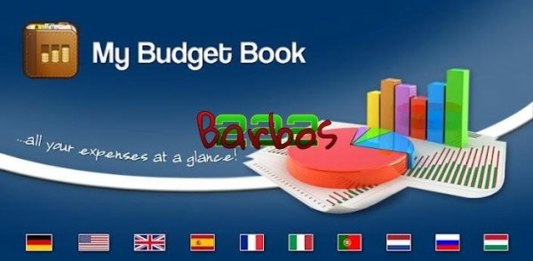 My Budget Book v6.2