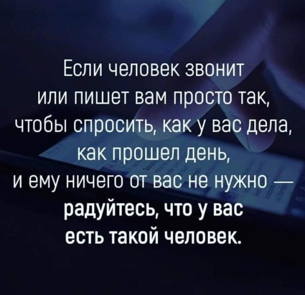 FB IMG 1628527328515