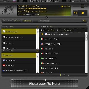 Earth-media-center-radio-1.4