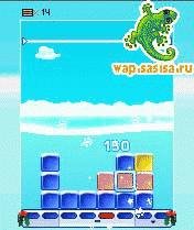 Collapse Holiday Edition