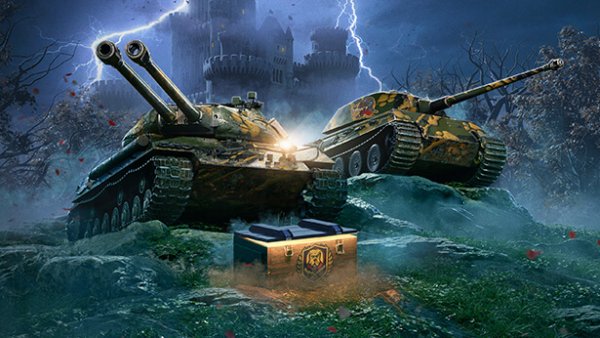 WOT 2.0