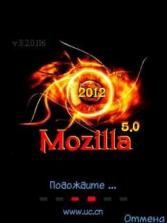MozillaUSAv8 2 116