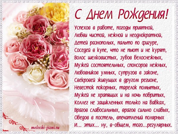 file_80986339