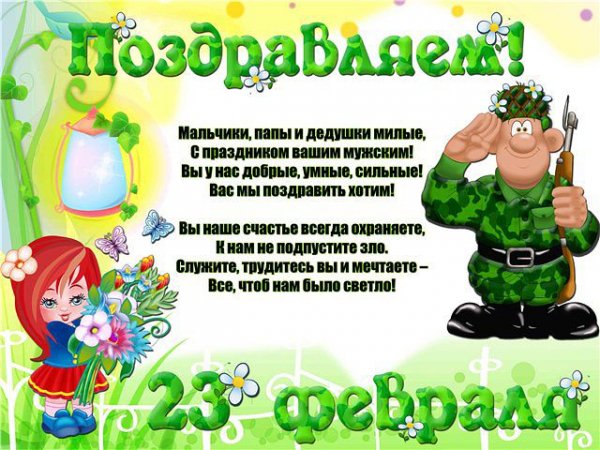 getImage 10
