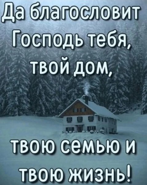 Screenshot 20250306 025408