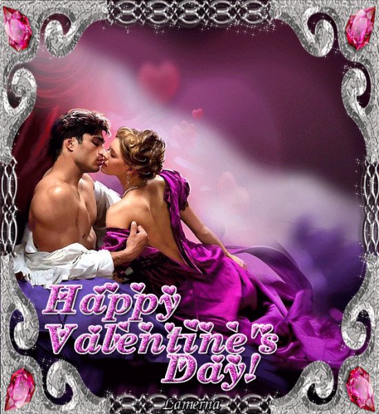 С Днём св.Валентина!