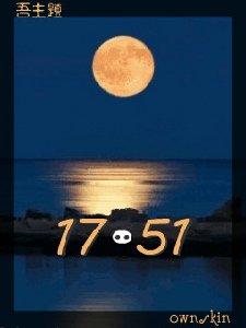 Moonlight