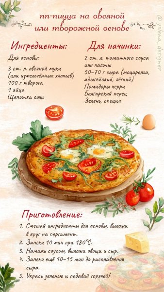 2d0d5b5ed6dbeaf50f178f4025ef7b56