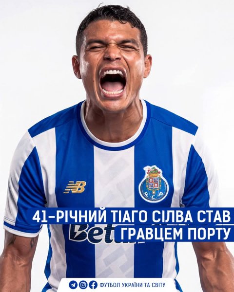 FB IMG 1766282356354