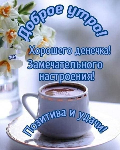 IMG 20191223 190543