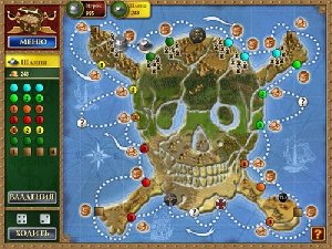 Sea Bounty. Dead Mans Chest Rus