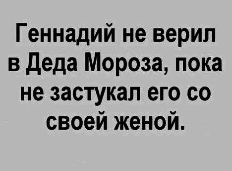 file_101205119
