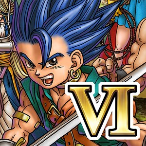 DRAGON QUEST VI v.1.0.0 [Patched]