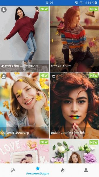 Photo Lab PRO Picture Editor v3.6.12 [Patched]